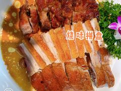-點無缺茶楼·海鲜酒家(世博店)