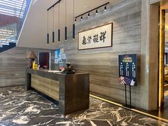 -品悦酒店(三林古镇店)