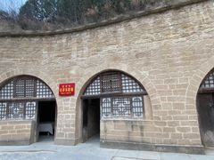 -延安杨家岭革命旧址