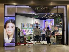 -miomi米欧米美瞳隐形眼镜(大兴荟聚店)