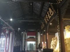 -包公祠