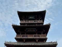-晋祠公园