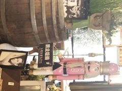 -时光码头民谣公社