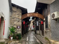 -羊楼洞