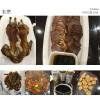 -中国徽菜·徽商故里(广安门店)