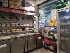 -皆道拌麻辣烫·麻辣拌