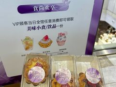 -远大购物中心(南岗店)