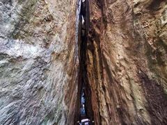 -秦岭终南山世界地质公园翠华山景区