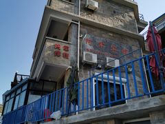 门面-阿军排档·烧烤