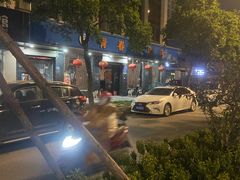 -青春·淮扬菜(东关街店)