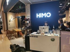 -海马体照相馆(徐州苏宁广场店)