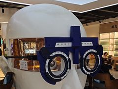 -标准眼镜·蔡司官方授权店(和平路总店)