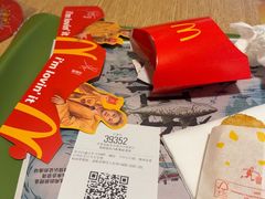 -麦当劳(望京国际商业中心店)
