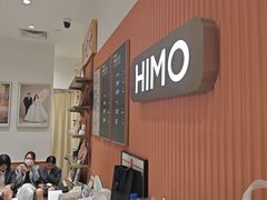 -海马体照相馆(万菱汇店)