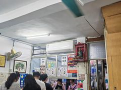 -五福堂龟苓膏(河东北山店)
