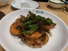 黑椒紫苏虾-越小品·越南餐厅(万科里店)
