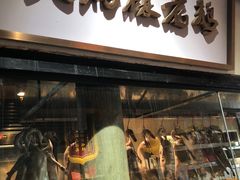 -广府乡下·饭庄(新港东路店)