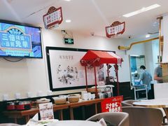 -东方饺子王(和平里店)