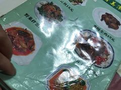 -乐乐餐厅(湘子庙街店)