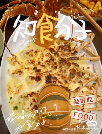 普吉岛必吃 | 珊瑚餐厅
