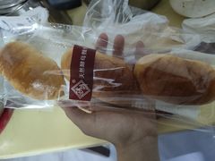 黄金肉松面包-琳琅LIN LANG(解放店)
