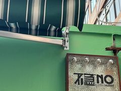 -满记甜品(王府井北京市百货大楼店)