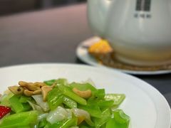 -采蝶轩