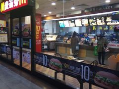 门面-麦当劳(文武路店)