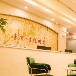 -喜宝·享悦时光月子会所(德阳店)