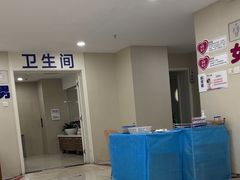 -美年大健康体检中心(太阳宫分院)
