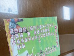 -聂记粤菜馆(鼓西路店)
