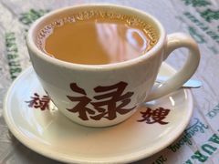 丝袜奶茶-禄嫂茶冰厅(苏州中心店)