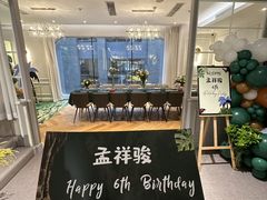 -星漠亲子餐厅•有机食材•儿童游乐