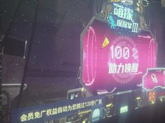 -观唐足道SPA养生会馆(南湖店)