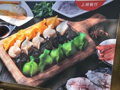 -双合园·海鲜水饺青岛菜(上清路店)