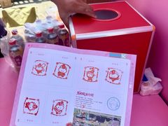 -镇江中国醋文化博物馆