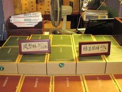 -赵小姐的店(鼓浪屿三友店)
