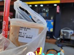 -果多茶多(青年店)