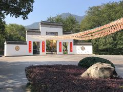 -法云安缦酒店