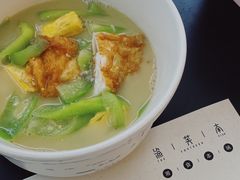 -渔芙南(三里屯店)
