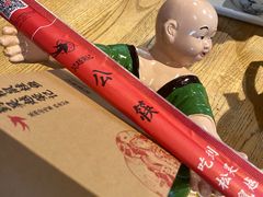 -吴越荣记苏州菜·松鼠桂鱼100%活鱼现做(斜塘老街店)