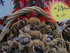 -王婆炒鱼(总店)