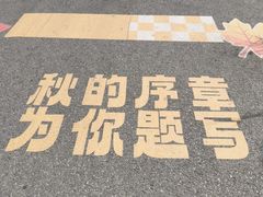 -广州市帽峰山景区