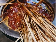 -钢管厂五区小郡肝火锅串串香(总店)