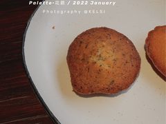 海盐伯爵茶玛德琳-Palette·花籁咖啡烘焙