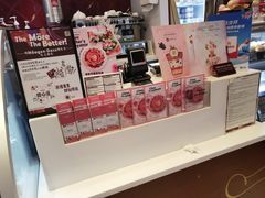 零售区-哈根达斯(合肥天鹅湖店)