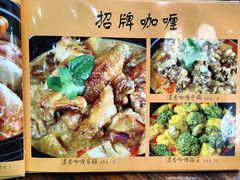 -农汤老店(顺联公园里店)
