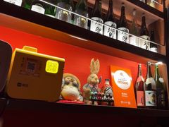 -醉虎传(南锣鼓巷店)