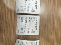-杨国福麻辣烫(龙阳广场店)