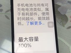-极客修手机维修·电脑维修·家电维修清洗(城中路店)